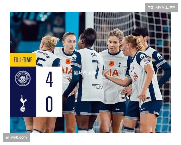 热刺女足主场战绩可圈可点 英女足风格转变初显成效 热刺女足主场战绩可圈可点 英女足风格转变初显成效